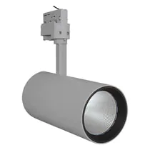 Ledvance Tracklights