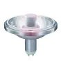 Philips MASTERColour GX8.5 CDM-R111 Elite 70W 24D - 930 Warm White | Best Colour Rendering